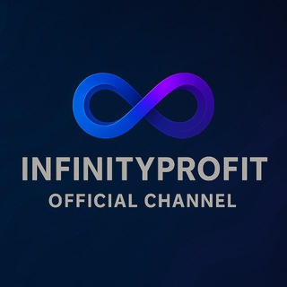 Логотип телеграм канала @infinityprofit_official — Инфинити Х | Арбитражный Софт