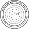 Логотип телеграм канала @infizmat — Репетитор ЕГЭ олимпиады ОГЭ физика математика информатика