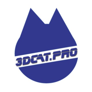 Логотип телеграм канала @info_3dcat — КАНАЛ 3D Печать вещей