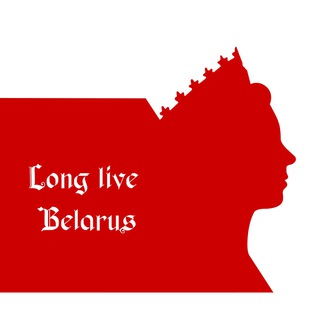 Логотип телеграм канала @info_belarus_in_uk — NADZEYA: INFO Belarus in UK