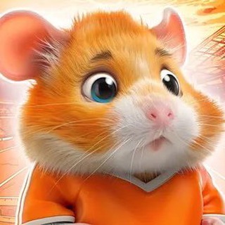 Логотип телеграм канала @info_hamsters0 — ШИФР ХАМСТЕР КОМБАТ