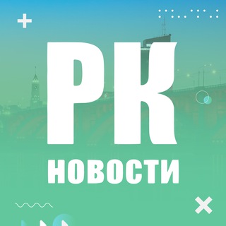 Логотип телеграм канала @info_krasnoyarsk — Разный Красноярск