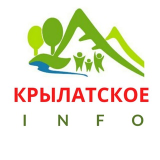 Логотип телеграм канала @info_krylatskoe — КРЫЛАТСКОЕ INFO