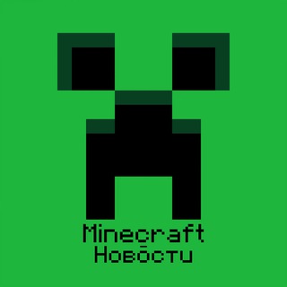 Логотип телеграм канала @info_minecraft — Minecraft - Майнкрафт новости