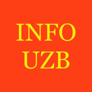 Telegram kanalining logotibi info_uzbrasmiy — 𝐈𝐍𝐅𝐎 𝐔𝐙𝐁 | РАСМИЙ КАНАЛ