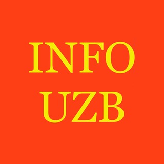 Telegram channel 𝐈𝐍𝐅𝐎 𝐔𝐙𝐁 | РАСМИЙ КАНАЛ logo