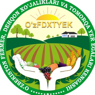 Logo saluran telegram info_uzfk — Фермер, деҳқон ва томорқачи