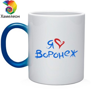 Telegram channel INFO_VRN/ Поищи ответы здесь logo