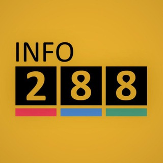 Logotipo del canal de telegramas info288_seguimientos - 🔎 Info 288 - SEGUIMIENTOS [🇷🇺🔥🇺🇦 GUERRA RUSIA VS. UCRANIA]