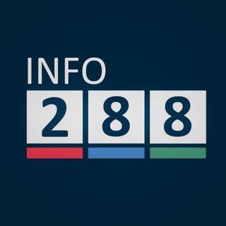 Logotipo del canal de telegramas info288 - 🌍 Info 288 - INTERNACIONAL