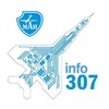 Логотип телеграм канала @info307 — 307   info
