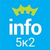 Логотип телеграм канала @info_odinburg5k2 — Одинбург. 5к2. Информация