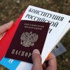 Логотип телеграм канала @info_sootechestvenniki — Вместе в России