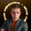 Логотип телеграм канала @info_ur_otdel — Юрист блогеров и инфобизнеса