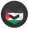 Logo of telegram channel infoalmakna — al.makna