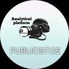 Логотип телеграм канала @infoanalitical — publicist.ge