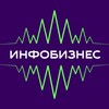 Логотип телеграм канала @infobiz_nom — Инфобиз