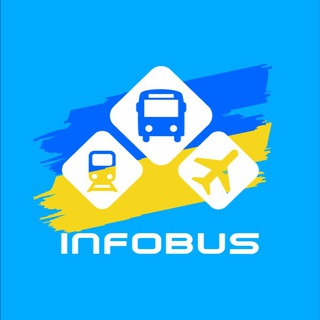 Логотип телеграм -каналу infobus_eu — INFOBUS 🇺🇦: квитки на автобус, потяг та літак