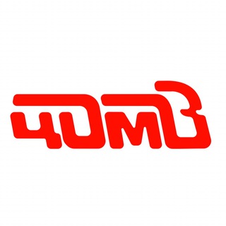Логотип телеграм канала @infocdmv — Инфо.ЦДМВ