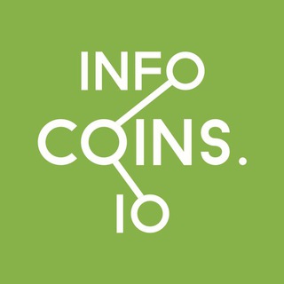 Логотип телеграм канала @infocoins_io — infocoins
