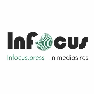 Логотип телеграм канала @infocus_kultura — InFocus🎭Культура