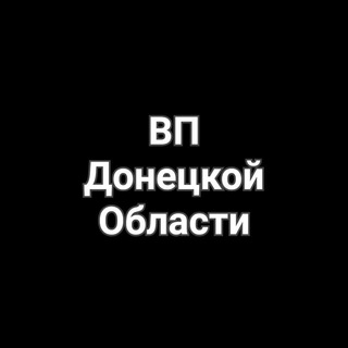 Логотип телеграм -каналу infodonobl — Военное положение Донецкой области