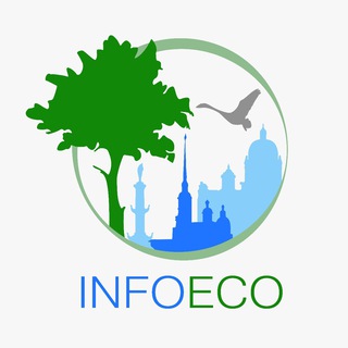 Логотип телеграм канала @infoeco_spb — ПриродоВеды