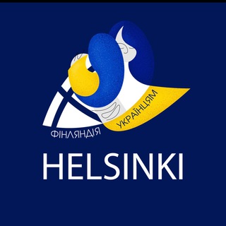 Логотип телеграм -каналу infofinland_helsinki — Helsinki для українців