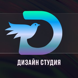 Логотип телеграм канала @infografika_mps — Инфографика_дизайн карточек