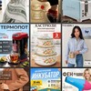 Логотип телеграм канала @infografika0309 — Инфографика