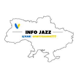Логотип телеграм -каналу infojazz2023 — Info jazz 💤