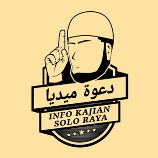 Logo saluran telegram infokajiansoloraya — Info Kajian Solo Raya