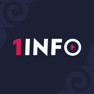Логотип телеграм канала @infokg1 — 1info.kg Новости