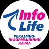 Telegram channel INFOLIFE - інформаційний канал - всі новини в одному місці logo