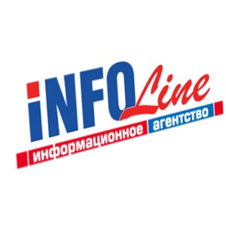 Логотип телеграм канала @infoline_news — INFOLine - экономические новости