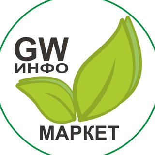 Логотип телеграм канала @infomarketgw — ИНФО-МАРКЕТ GW