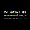Логотип телеграм -каналу infomatrixukraine — InfomatrixUkraine