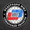 Логотип телеграм канала @infomma63 — infomma