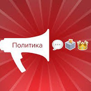 Логотип телеграм канала @infommo — Инфо Москва