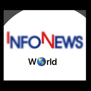 Logotipo del canal de telegramas infonewsworld - InfoNewsWorld🌎