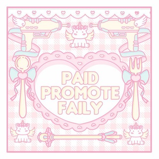 Logo of telegram channel infopaidpromotes — PAID PROMOTE FAILY