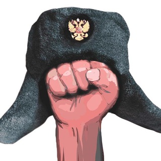 Логотип телеграм канала @infopena — ИнфоПЕНА