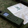 Логотип телеграм канала @infopiratradiokanal — Запретное радио. Без ограничений