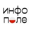 Logo of telegram channel infopole_pl — ИНФОПОЛЕ | новости Польши🇵🇱