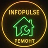 Логотип телеграм канала @infopulse_home — 🏡 Ремонт | INFOPULSE
