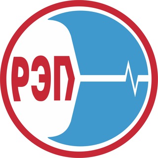 Логотип телеграм канала @inforep — Профсоюз РЭП