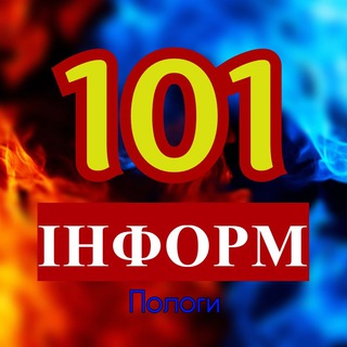 Логотип телеграм -каналу inform_101 — 101 ІНФОРМ