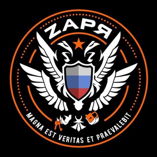 Логотип телеграм канала @inform_zarya — Zаря