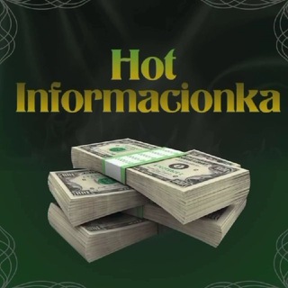 Логотип телеграм канала @informacionkahot — Информационка
