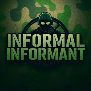 Логотип телеграм канала @informal_informant — Неформальный Осведомитель